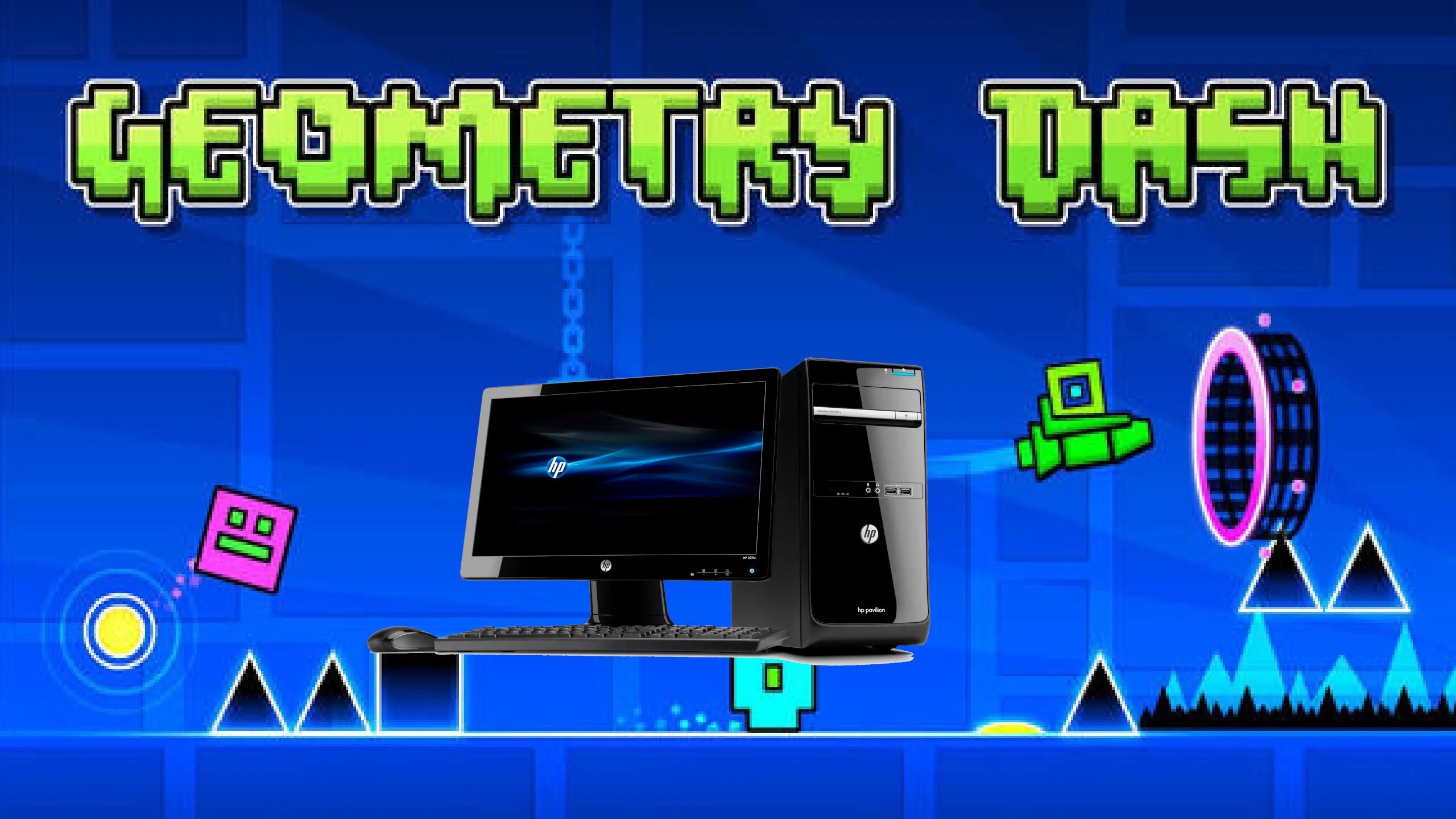 Геометрии дэш 2.2 с читом. Geometry dash. игра геометрии дэш. игрушки геометрии даш.