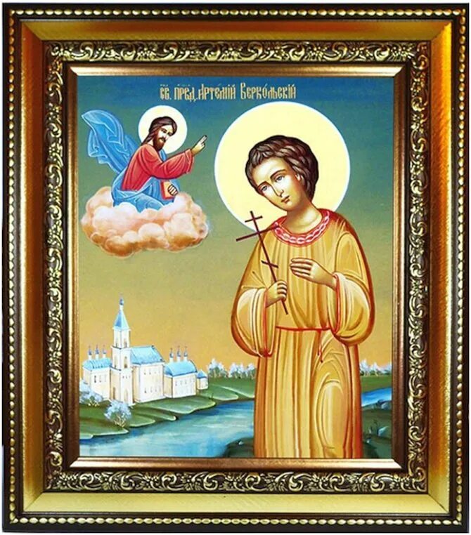 Святой отрок артемий веркольский. Образ артемия. Память праведного артемия веркольского. Праведный отрок артемий веркольский. Артемий веркольский мощи.