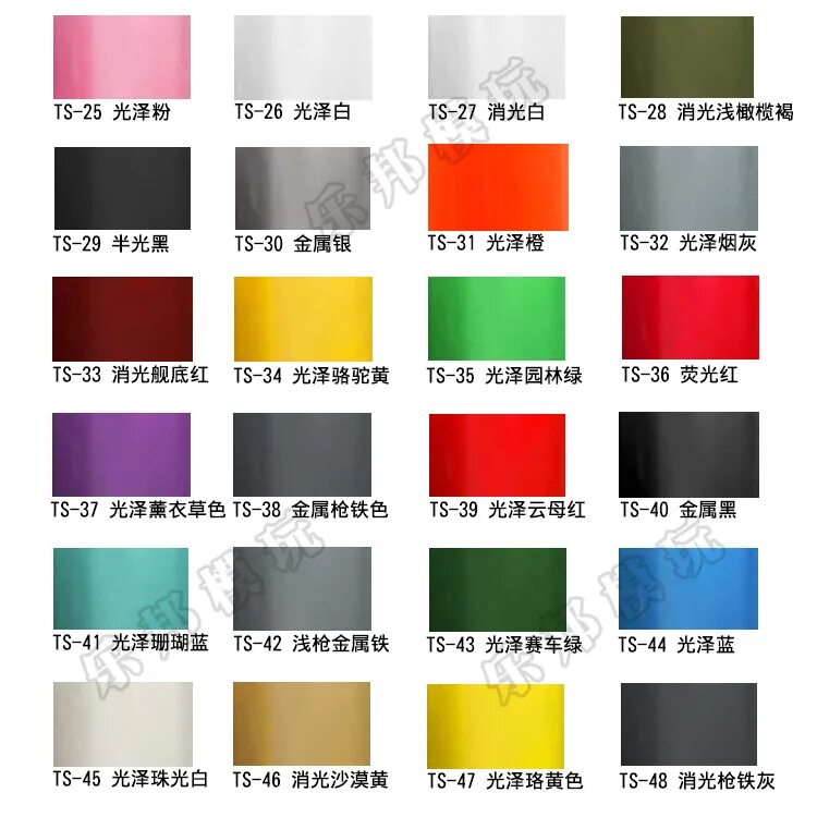 Id цветов гта сан андреас. Id цветов самп. Айди цветов баллончика аризона. Цвета баллончиков аризона. Аппарат для заправки аэрозольных баллонов.