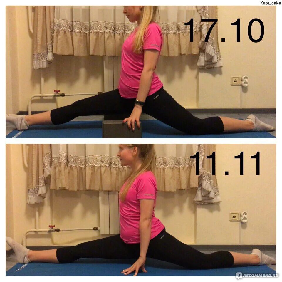 Растяжка на продольный шпагат. Пол дэнс до и после. Упражнения для поперечного шпагата. Шпагат растяжка до после. Растяжка результаты.