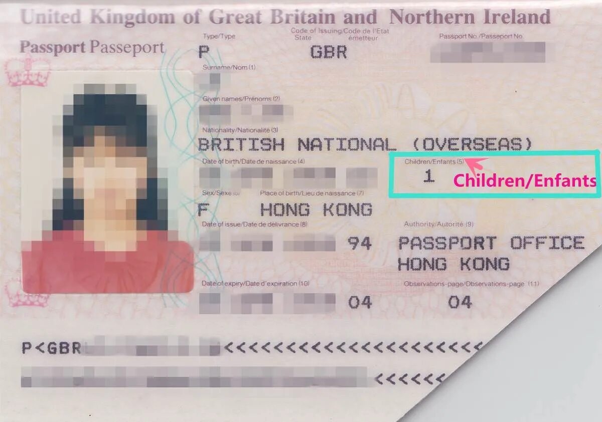 Passport issued. Hong Kong ID Card. Passport issuing Authority is. Nationality GBR Passport. Issuing Authority.