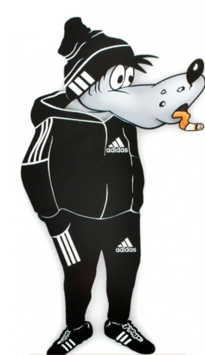 волк ну погоди адидас. заяц ну погоди адидас. волк в адидасе. волк из ну погоди в спортивках. волк и заяц ну погоди в адидасе.