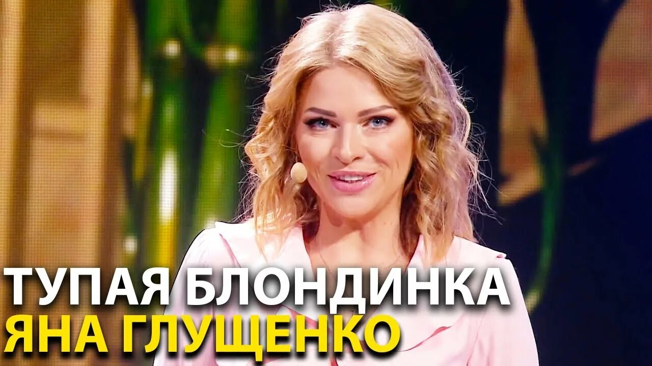 Дизель шоу актрисы женщины. Дизель шоу блондинка. Дизель шоу блондинки. Дизель шоу девушки. Дизель шоу.