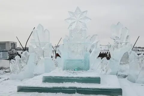 Горки магнитогорск