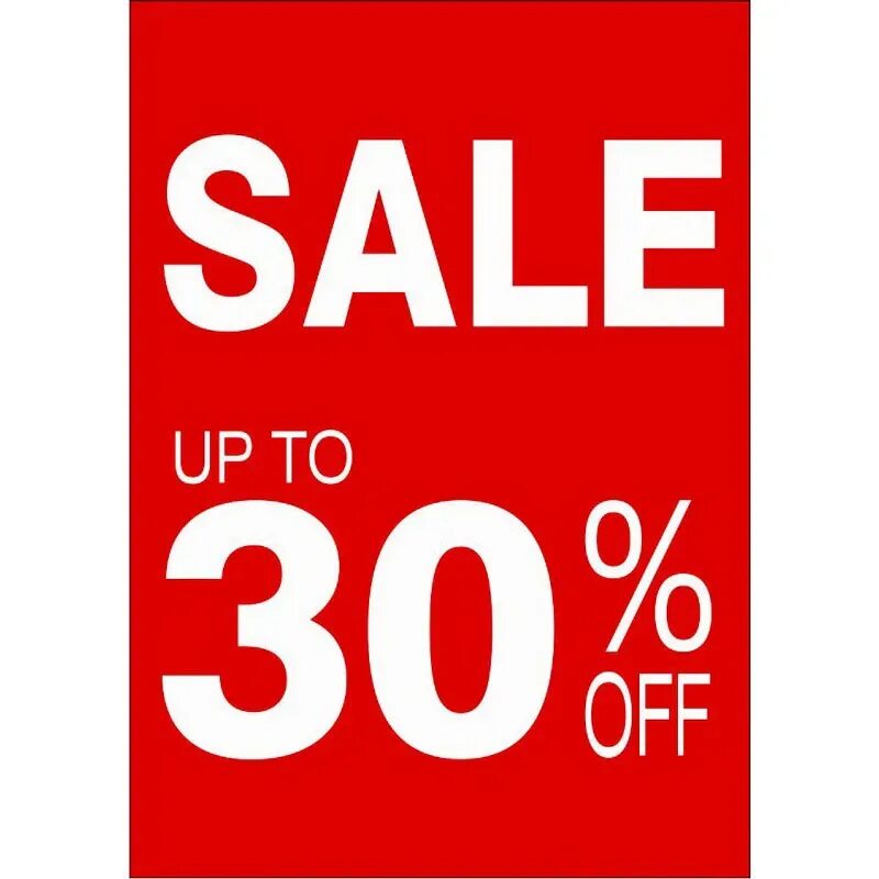 Sale. Темно коричневый sale on sale. Скидки до 40%. Sale 20 картинка. Значок sale.