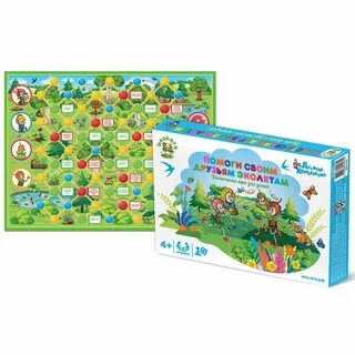 Играй помогай