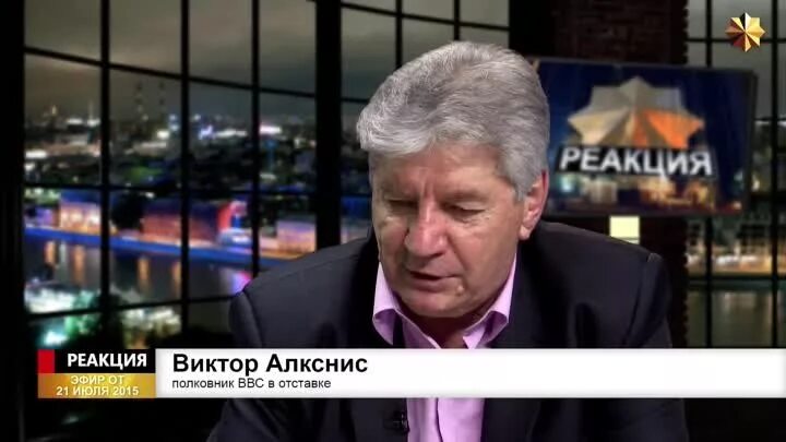 Канал виктора алксниса. Депутат Алкснис. Черный полковник Алкснис.