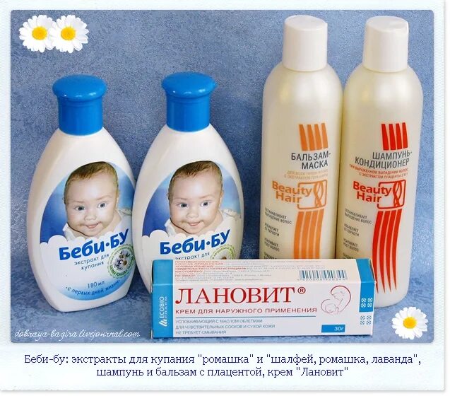 беби бу. беби борн мальчик. беби анабель с мимикой 10 версия. аналог бэби бона бэби долл. бэби бу.