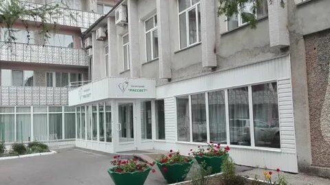 Омск рассветная