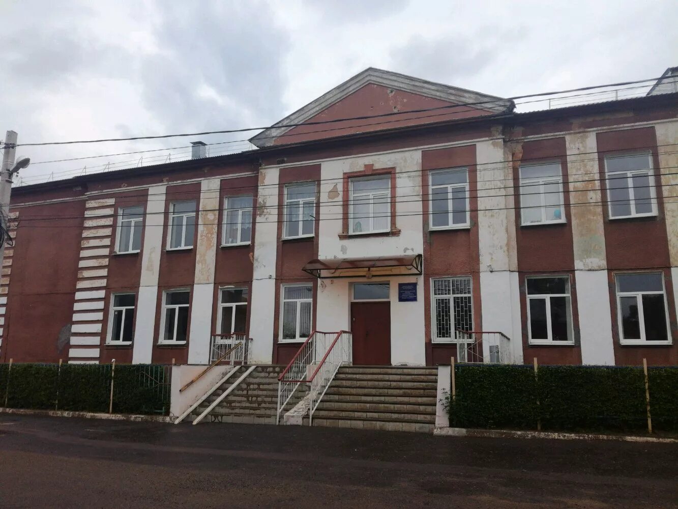 Коу во вш 31 воронеж. Коррекционные школы воронежа. Школа 19 воронеж. 31 школа воронеж. 31 школа воронеж.