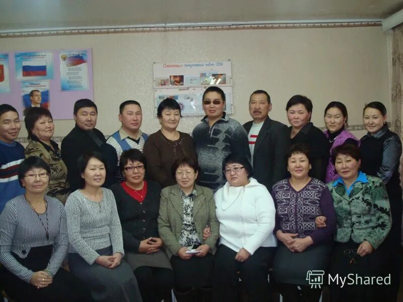 шагаан арыг город. новый шагонар республика тыва. шагонар. новый шагонар республика тыва. погода республика тыва шагонар.