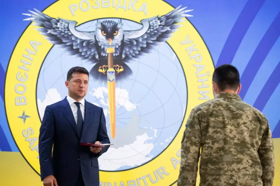 Флаг ссо. Логотип украинской разведки. Аббревиатура гур украины это. Аббревиатура гур украины это. Гур разведка украины.
