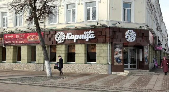 Офис, 14 м² в Пензе Аренда коммерческой недвижимости в Пензе Авито