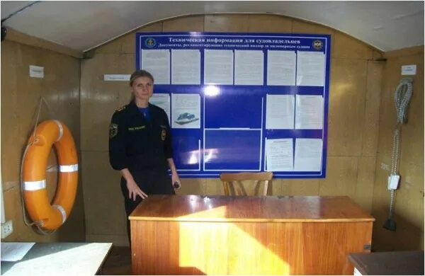 Центр гимс калужской области. Королева галина гимс. Центр гимс красноярск. Фку центр гимс. Фку центр гимс.