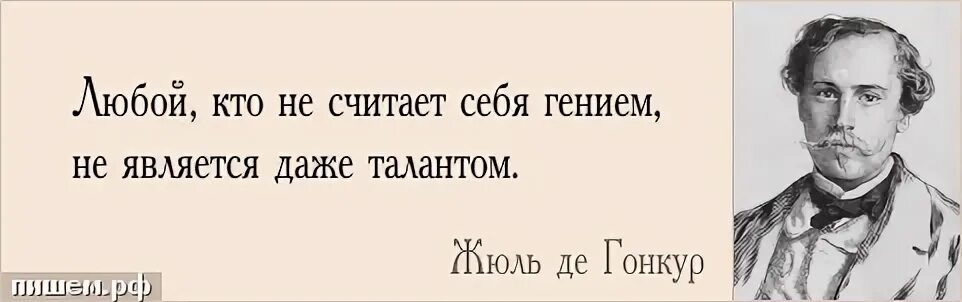 Чем является даже