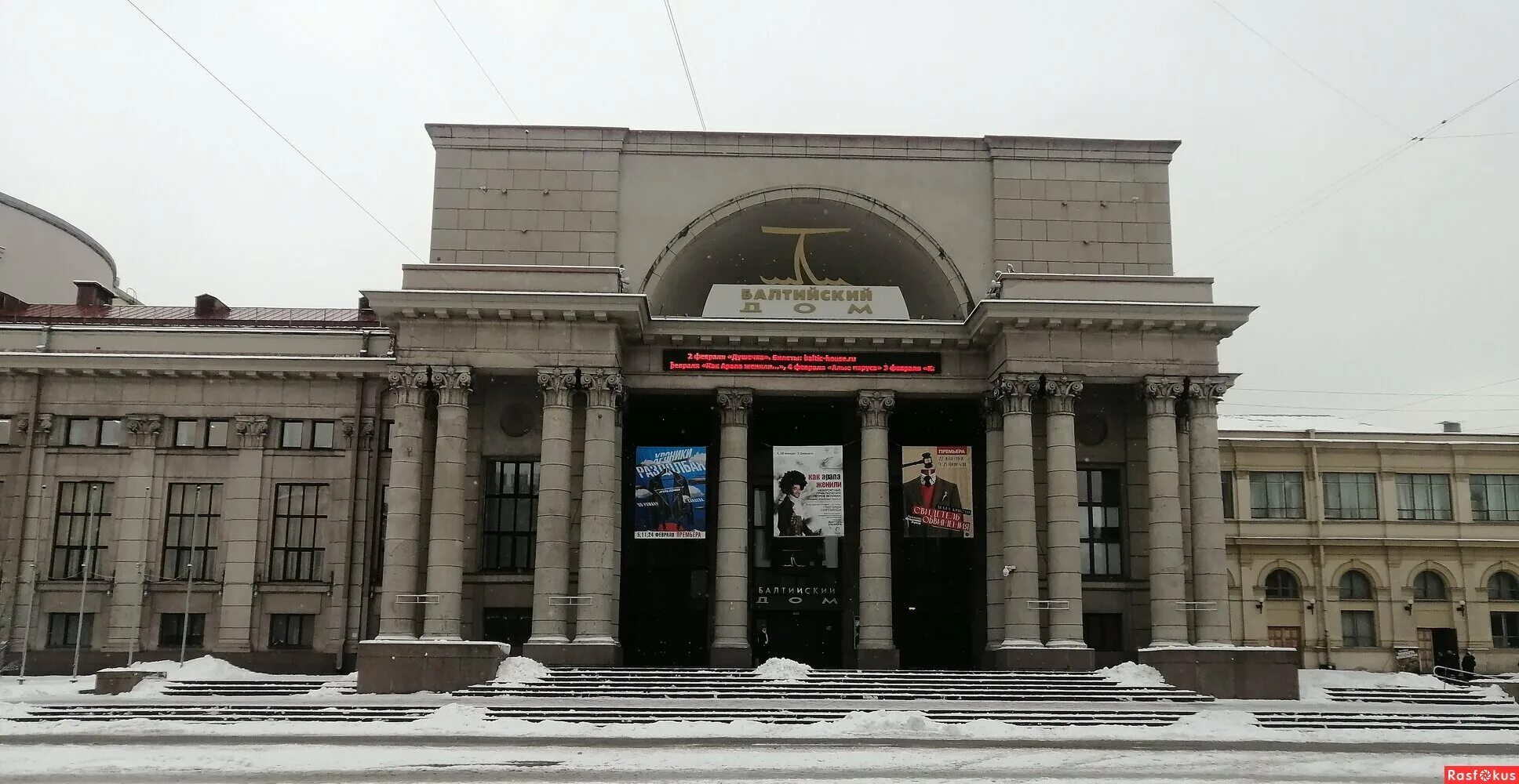 День театра петербург. День театра Санкт-Петербург.