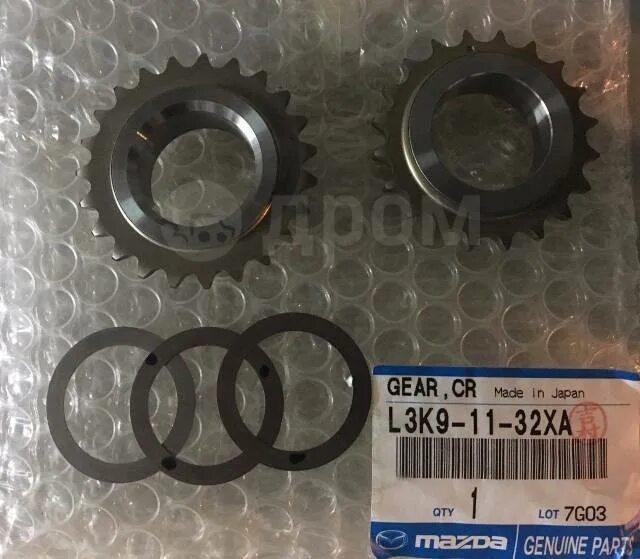 Bmw g01 заглушка буксировочный крюк. Абс ниссан теана j32. Mazda l3k9-11-407. 11 32 2012. 11 32 2012.