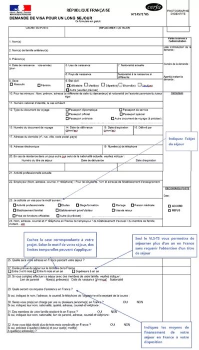 Анкета на визу во Францию. Образец заполнения анкеты на визу во Францию. Анкета на визу во Францию образец. Валидация визы Франция. France visa gouv