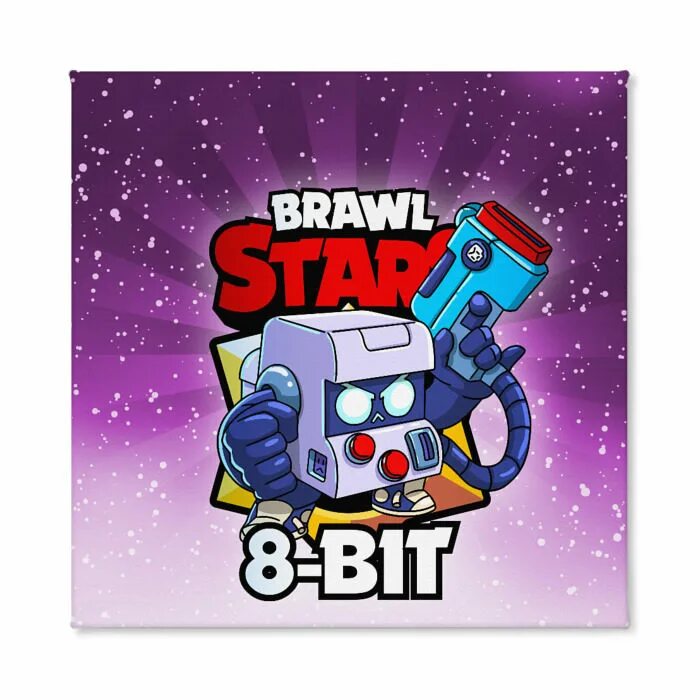8 Бит Браво. 8 Бит иконка Brawl Stars. Значки 8 бит в БРАВЛ старс. Фото Brawl Stars 8 бит. Игра 8 бит браво