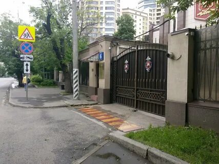 Гу 6 москва