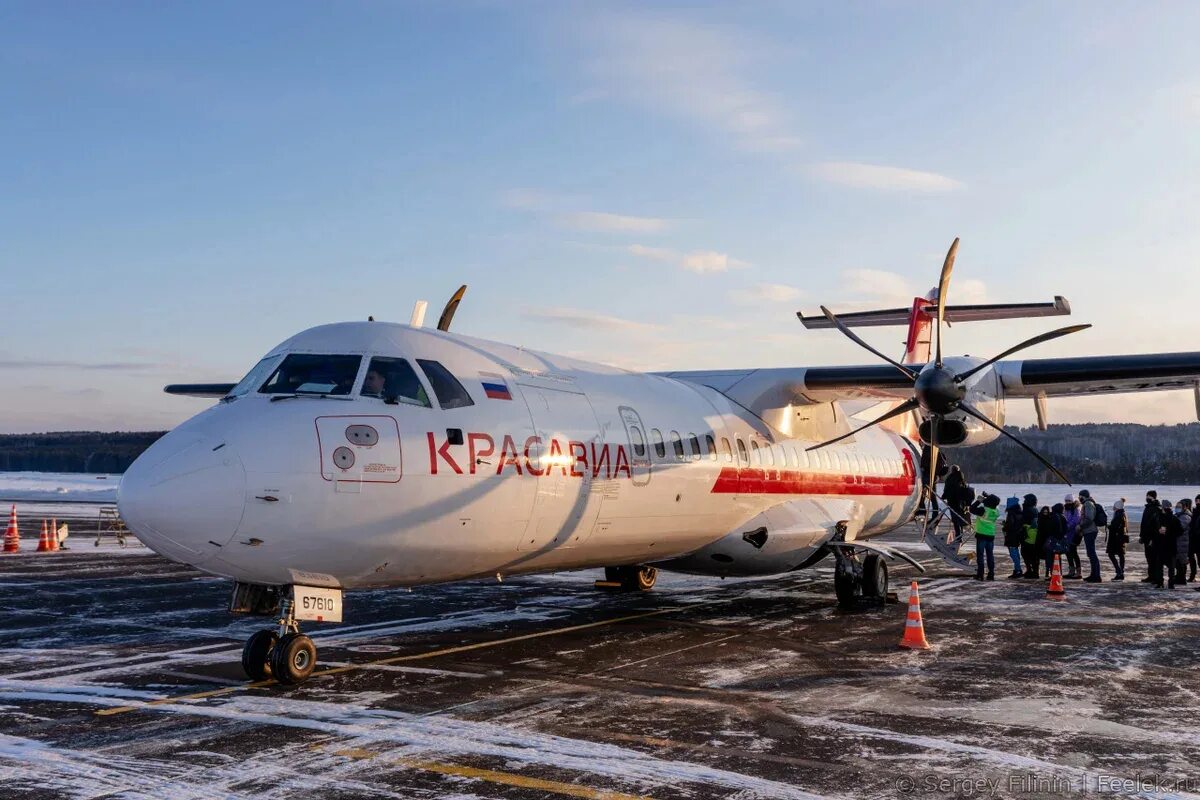 Авиа красноярск санкт петербург. ATR 72 КРАСАВИА. АТР-72 самолет КРАСАВИА. ATR 42-500 КРАСАВИА. АТР 72-500 КРАСАВИА.