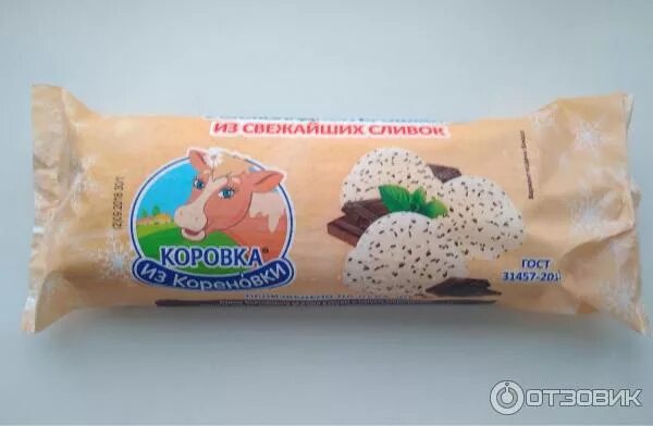 Коровка из кореновки с шоколадной крошкой. Мороженое коровка из Кореновки брекет. Мороженое пломбир коровка из Кореновки. Коровка из Кореновки мороженое с шоколадной крошкой. Коровка из Кореновки пломбир с шоколадной крошкой.