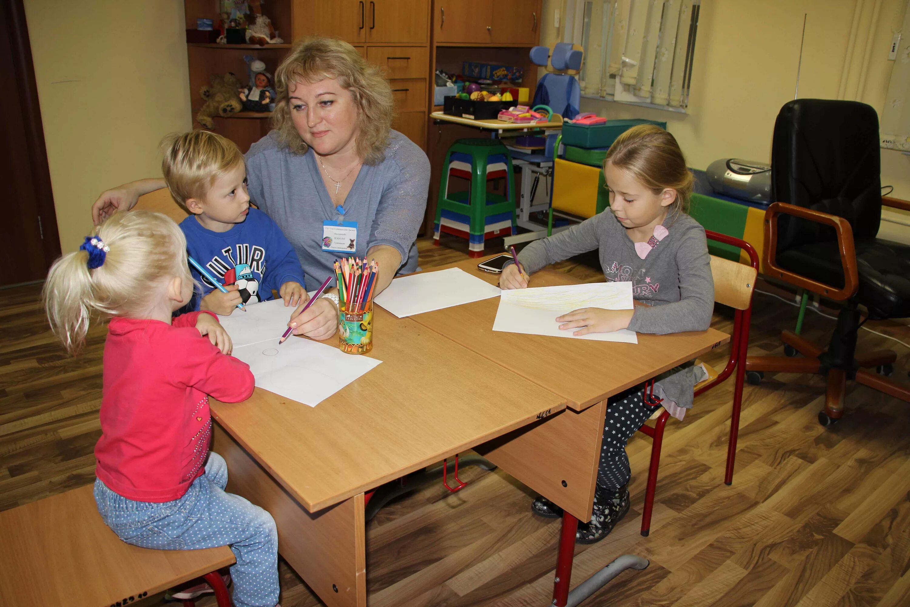 работа психологом люберцы