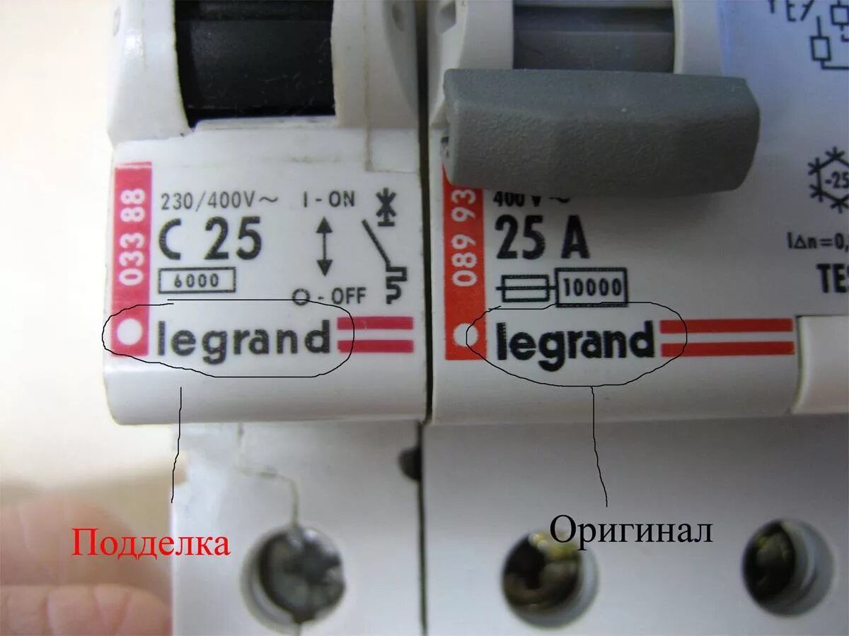 Legrand автоматы маркировка. Маркировка диф автомата Легранд. Дифавтомат от УЗО отличие Легранд. Отличие дифавтомата от УЗО Legrand.