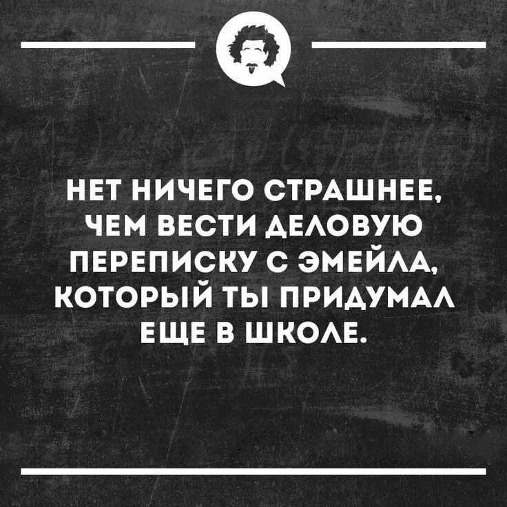 Фразу нужно еще немного потерпеть скоро занесут в Конституцию страны. Надо ещё немного потерпеть. Нужно немного потерпеть. Фразу надо еще немного потерпеть скоро запишут в Конституцию.