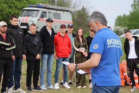 Какой сегодня ярославль