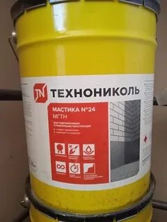 Битумная мастика технониколь 24