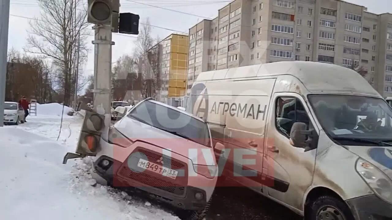 Алекс автолайф. Алексавтолайф.