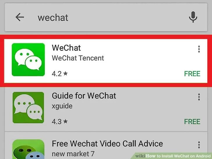 Wechat help. Wechat веб. Wechat id. Бесплатные аккаунты wechat. Wechat friends verification.