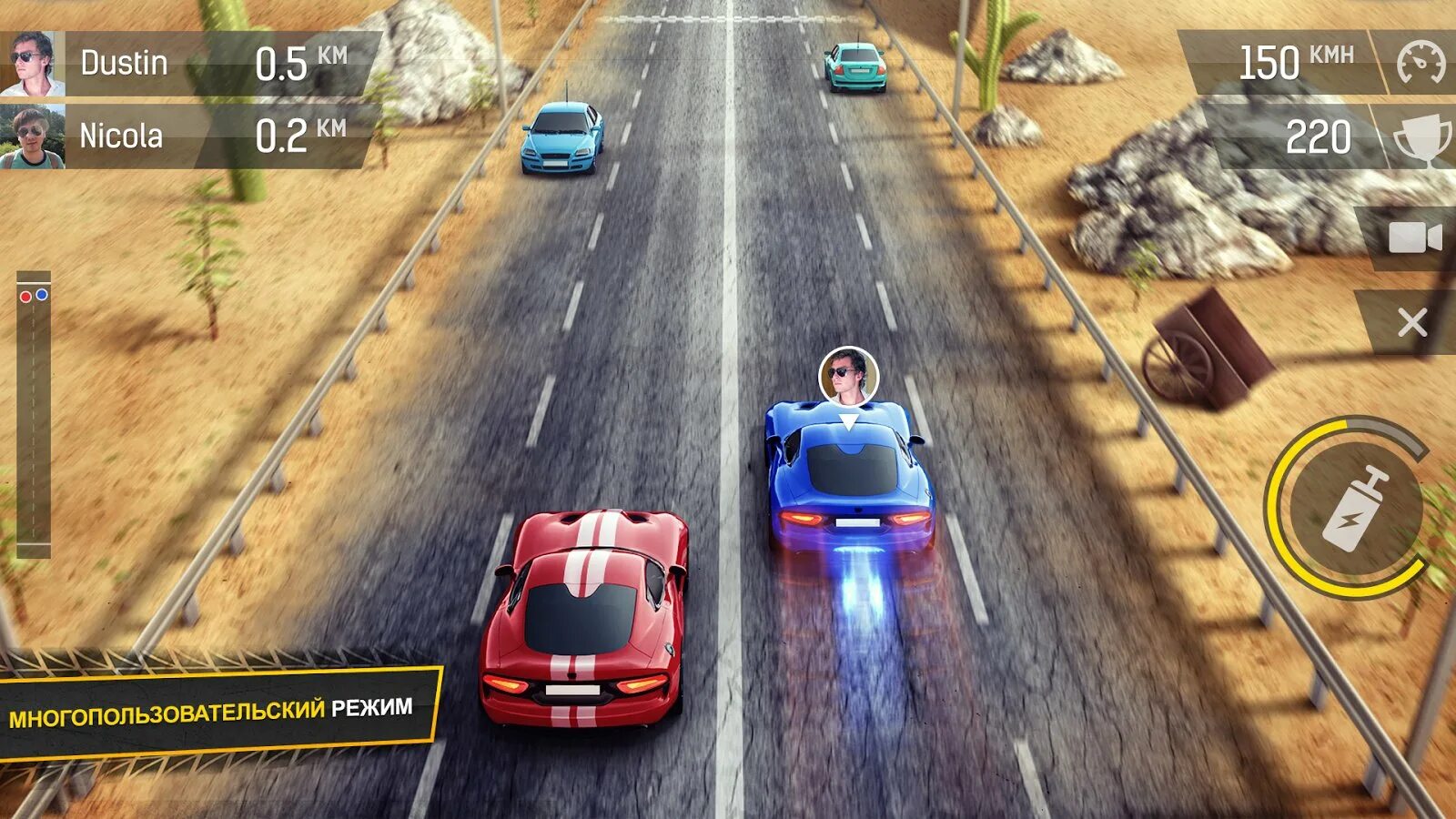 Race взлоmанную версию на андроид. Игра гонки. racing игры на андроид. игры гонки на андроид. игры на андроид гонка.
