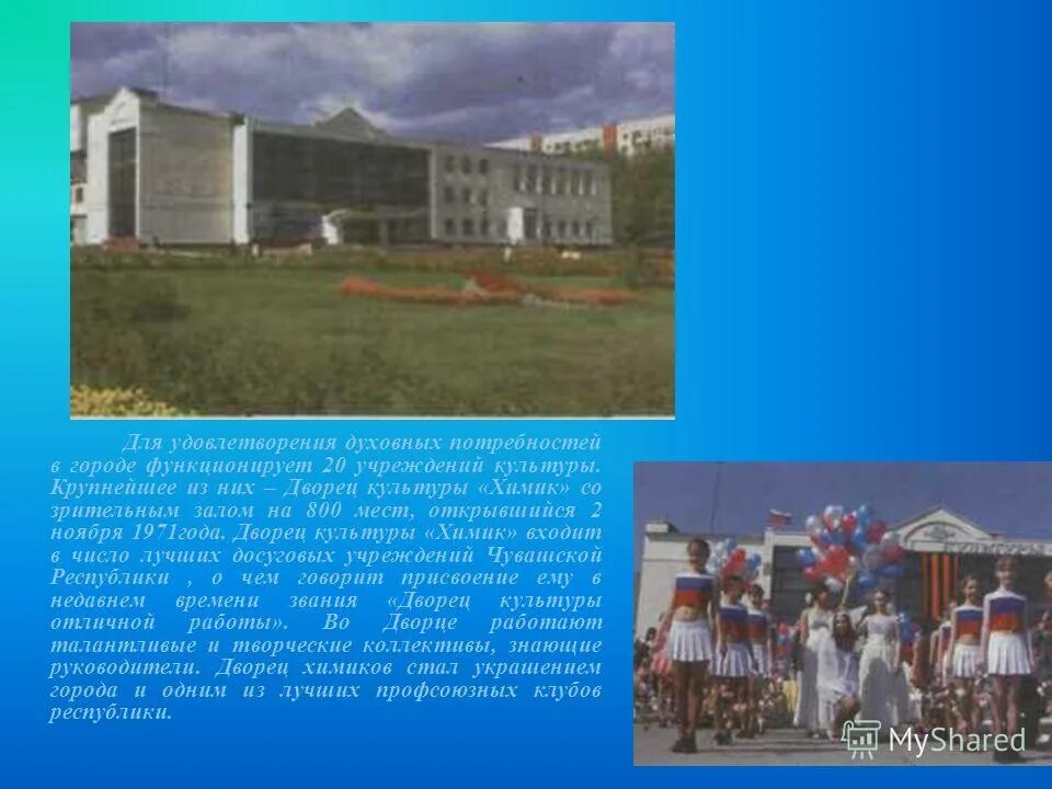 город функционирует. город функционирует. город функционирует. город функционирует. город функционирует.