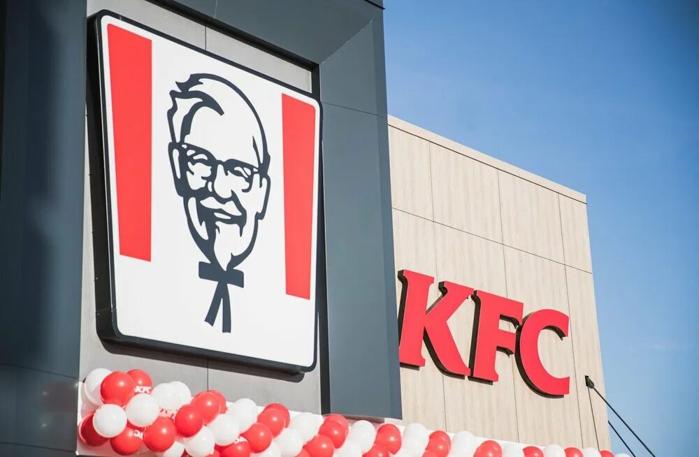Сети kfc. Kfc входная группа. открытие ростикса.