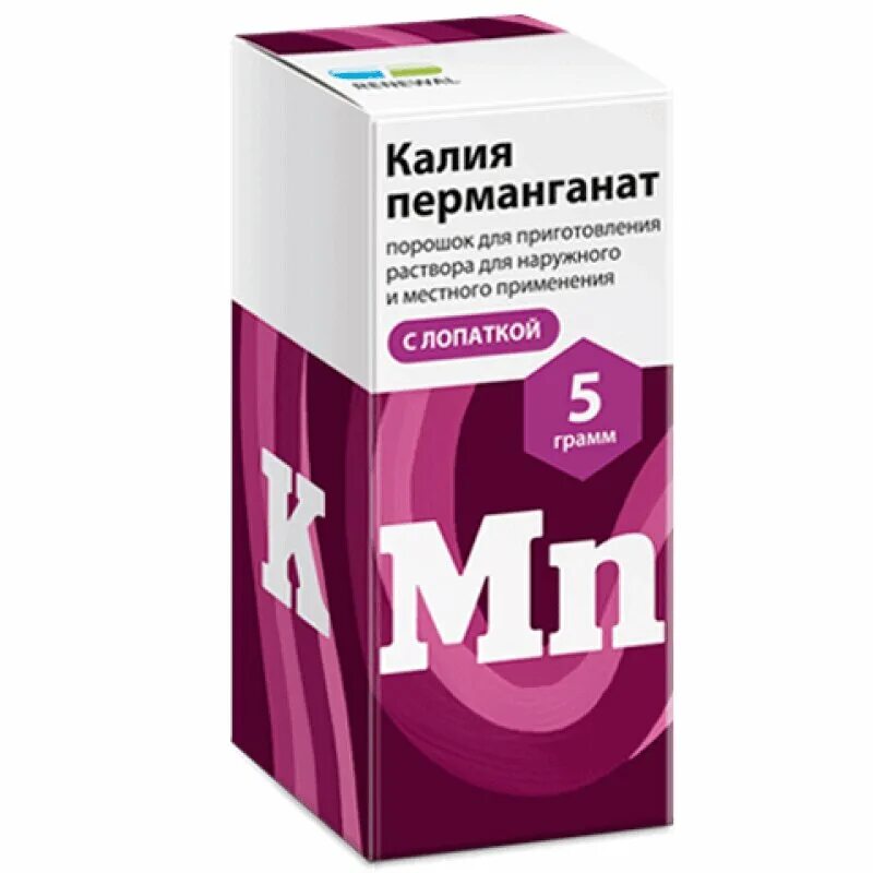 Марганцовку продают в аптеке. Калия перманганат 5г. Пор. Фл. /Renewal/. Калия перманганат 50мг/мл 50мл фл. Калия перманганат 3 обновление ПФК. Калия перманганат 5г.