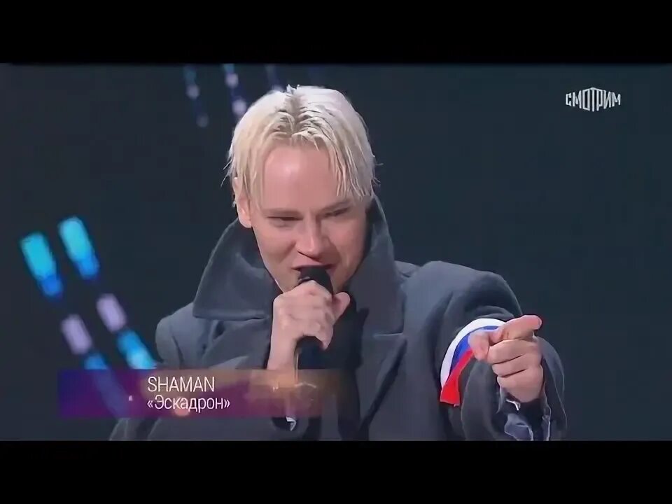 Шаман газманов. Шаман газманов. Шаман концерт газманова. Шаман выступление. Шаман концерт газманова.