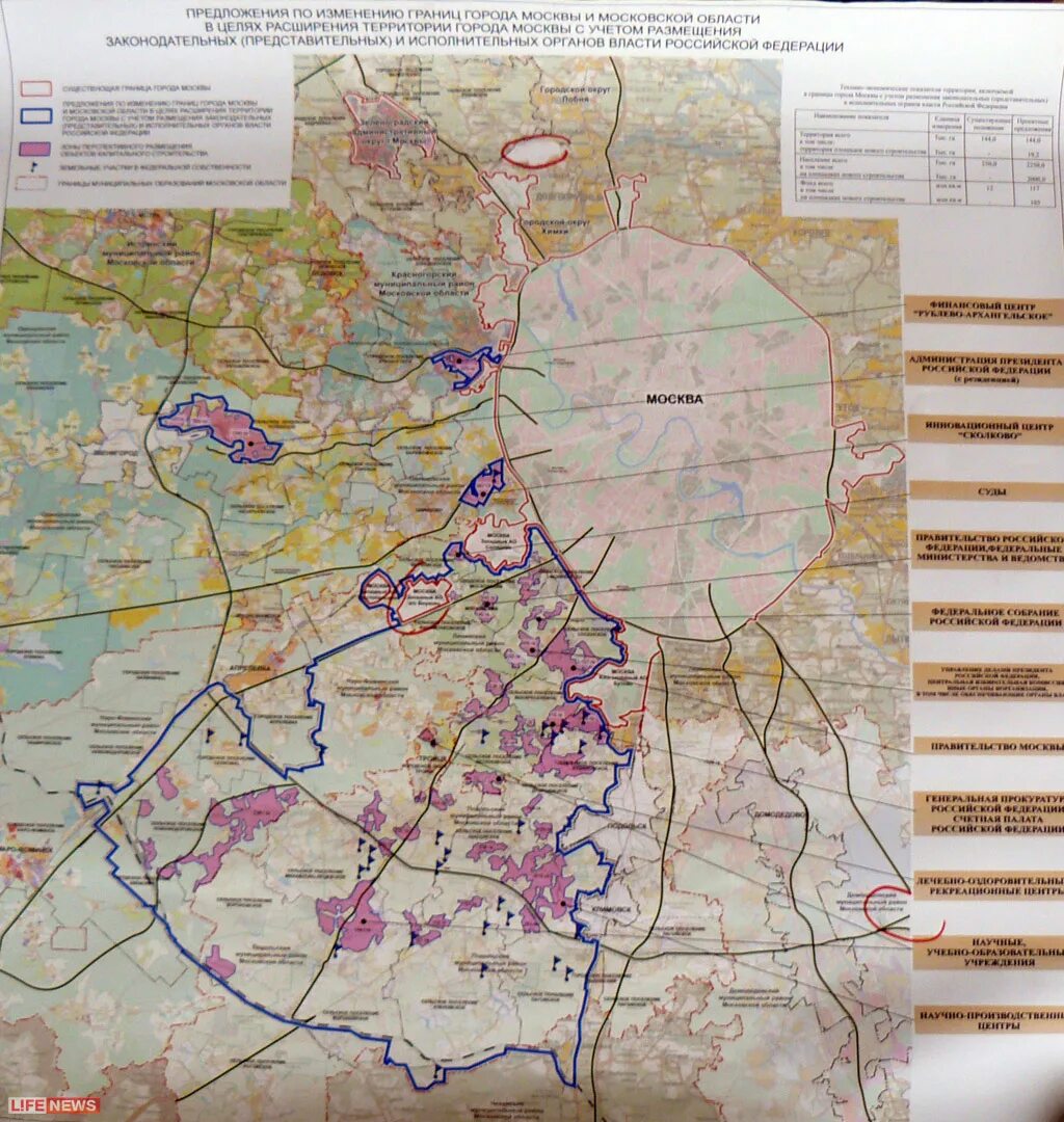 Входит ли подольск в москву. Карта новой Москвы 2020. Новая Москва на карте Московской области. Карта присоединение к Москве.