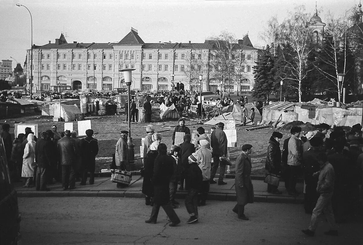 Палаточный городок в Москве, 1990 год.. Москва 1990 год. Палаточный городок в Москве 1990 у Кремля. Палаточный городок у Кремля 1990 год. Городок 90