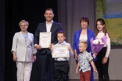 Волгоградская область многодетная семья 2024 год