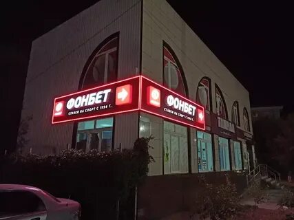 Кызыл красноармейская