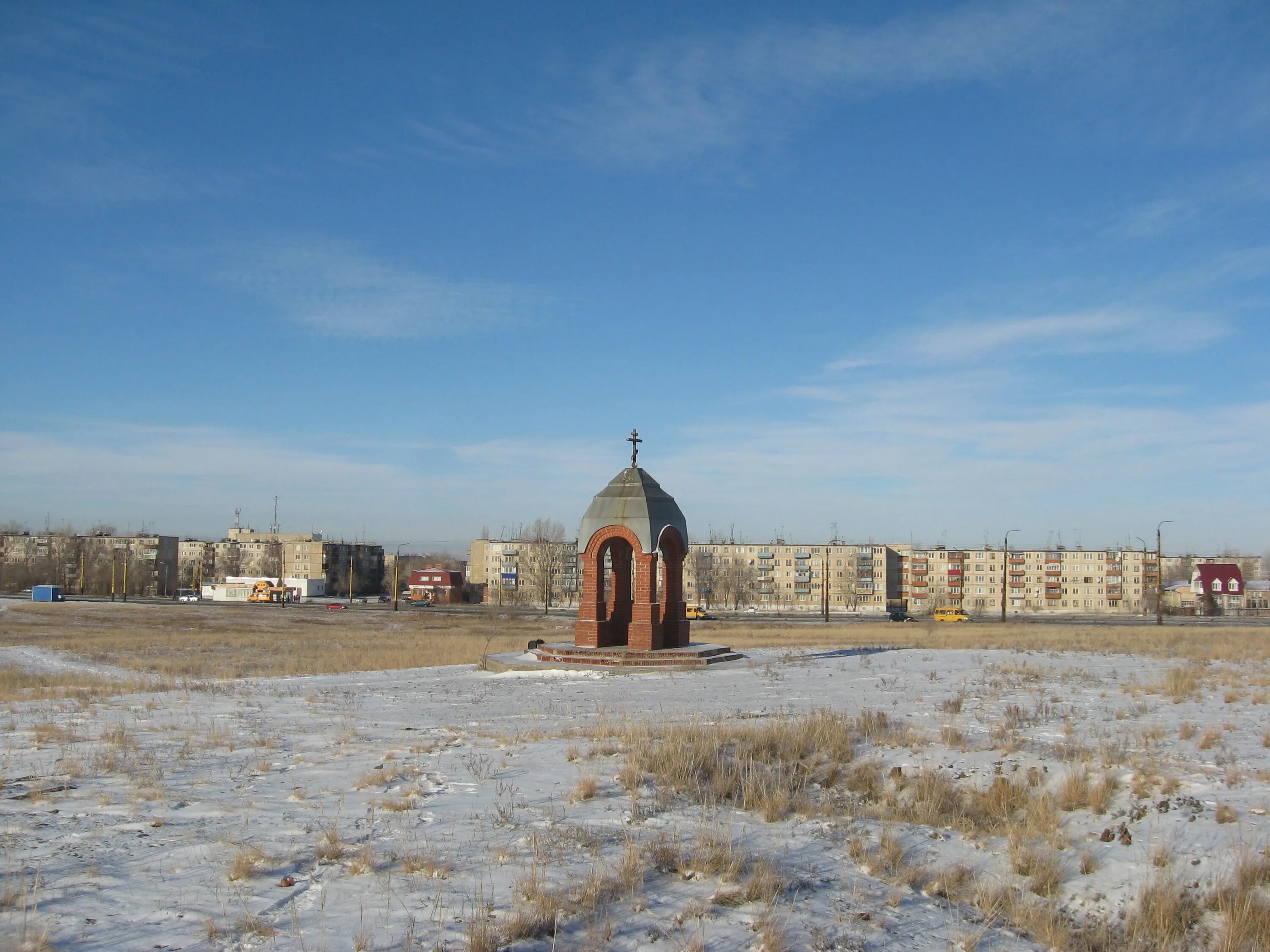 Орск город страна. Достопримечательности г Орска Оренбургской области. Орск часовня. Орск окрестности. Красивые места в Орске.