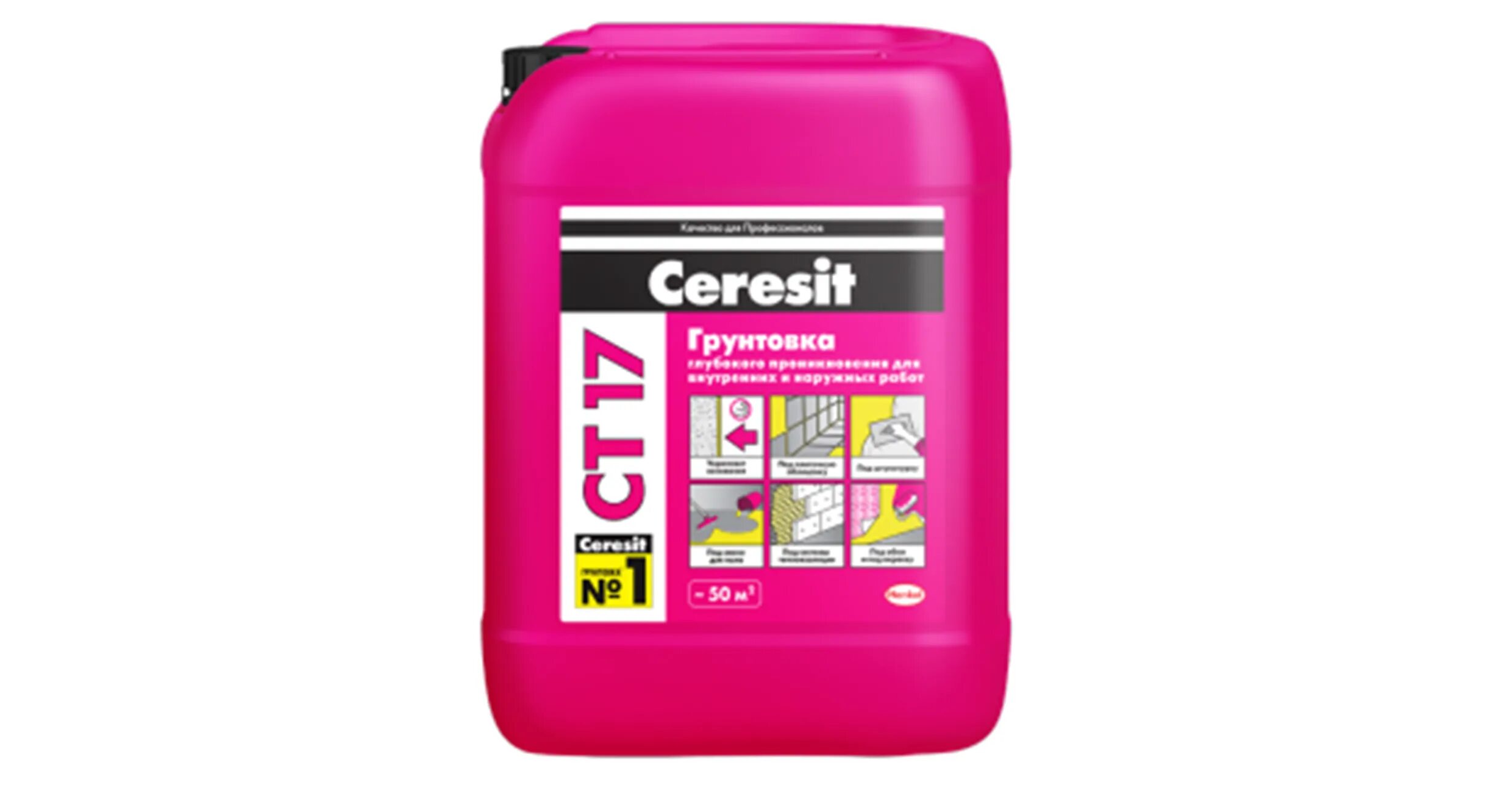Грунт ст 17 10. Грунтовка ceresit ct17 pro, 5л. грунтовка церезит ст 17 10л. грунтовка ceresit ct 17. ст17 церезит паллет.