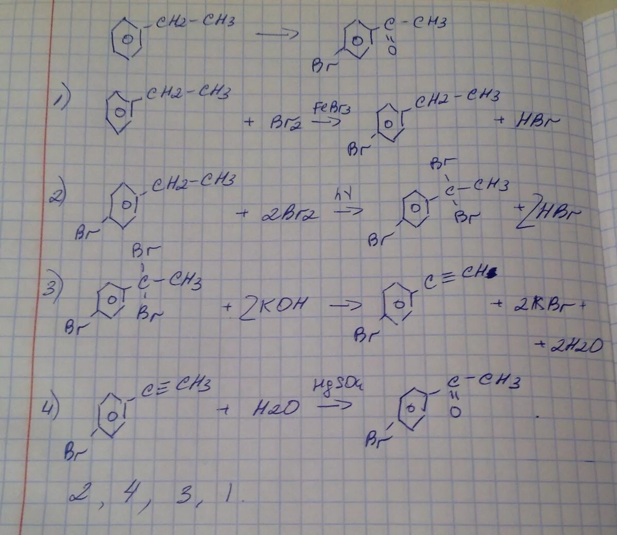 Zn br2 h2o. Этилбензол 2br2 на свету. Этилбензол cl2 свет. Этилбензол +2 br2. Этилбензол плюс cl2 HV.