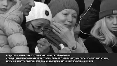 Зимняя вишня ребенок