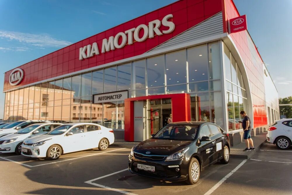 Пенза Окружная улица 3д Автомастер Kia. Киа Моторс Пенза Окружная. Автосалон Киа Тула.