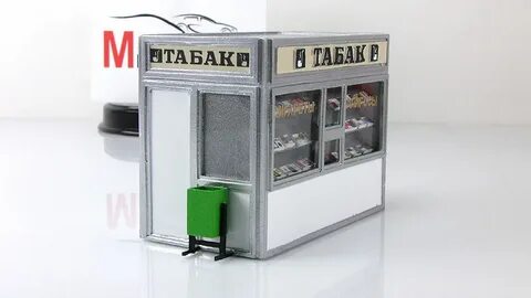Ларек 43