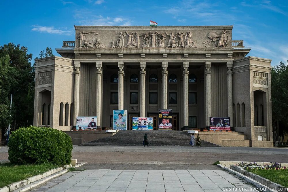 Театр Камоли хучанди. Театр Лахути в Душанбе. Театр Худжанд. Театр Маяковского Душанбе.