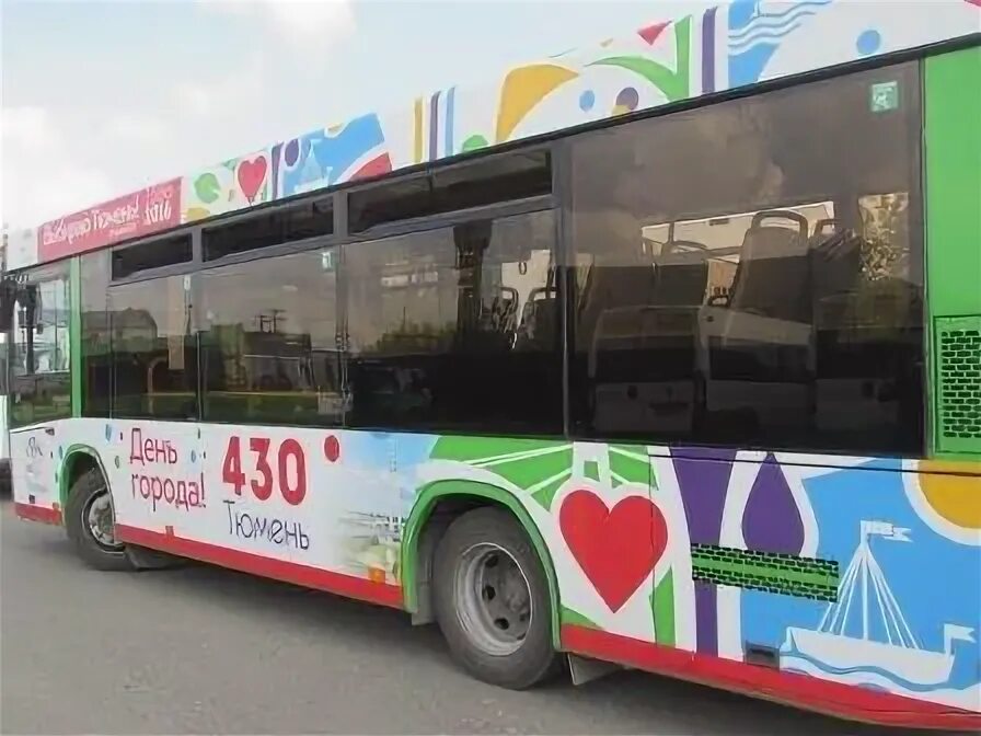 Тюмень маршрут 2 остановки. 30 маршрут тюмень. автобус для праздников великий новгород. экологическое мероприятие для автобусов. приглашение на празднование автобус выезжает.